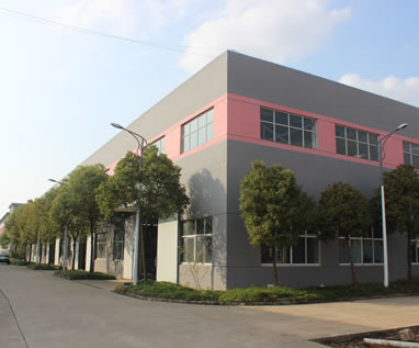 廠（chǎng）區外景